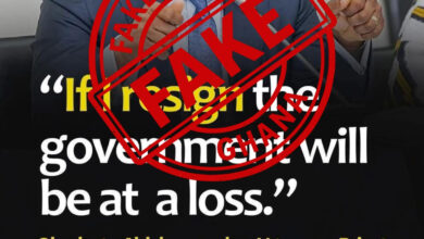 Fake flyer of Hon. Samuel Okudzeto Ablakwa
